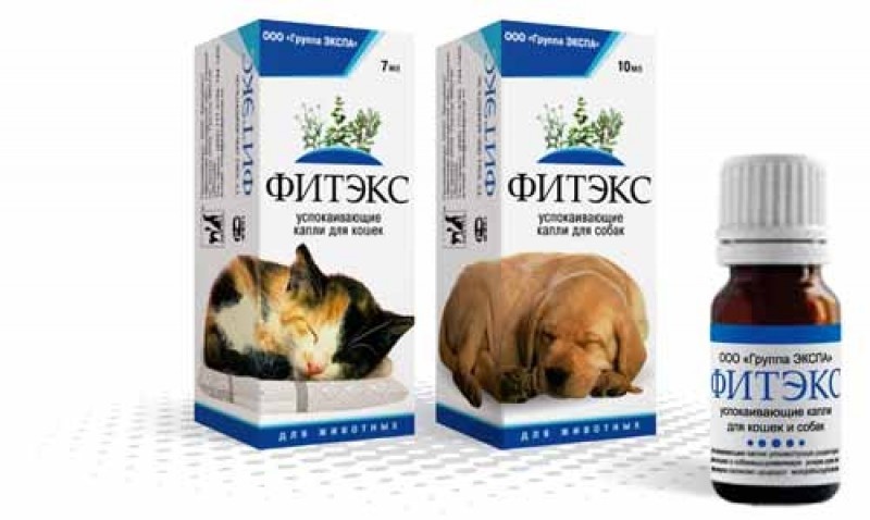 Фитэкс капли успокаивающие для собак и кошек, 10 мл