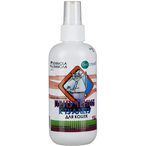 Приучение к туалету кошек, спрей, 150 мл