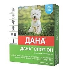 Дана СПОТ ОН капли для собак и щенков до 20кг, 2*1,5мл