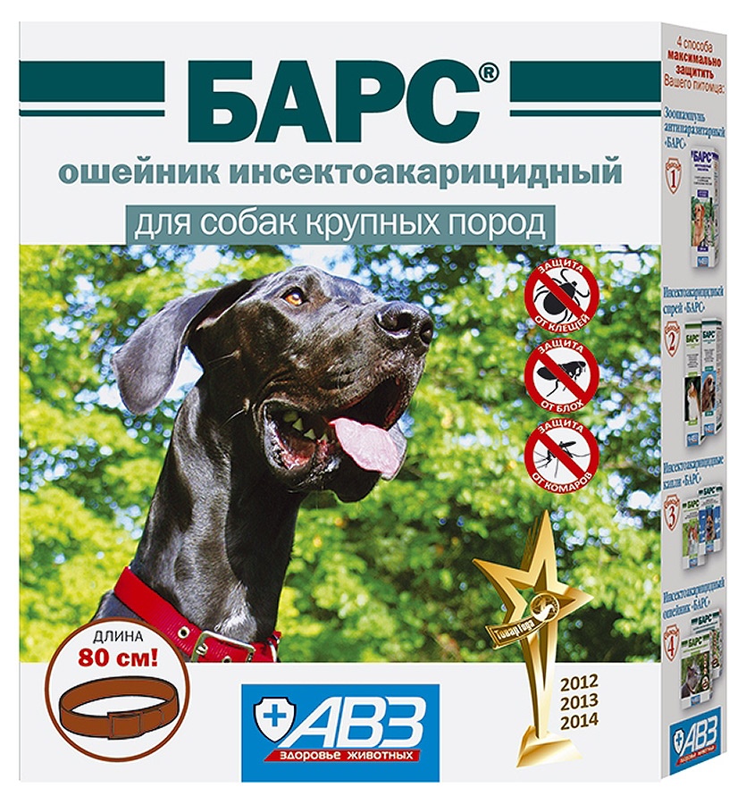 Барс ошейник инсектоакарицидный для собак крупных пород