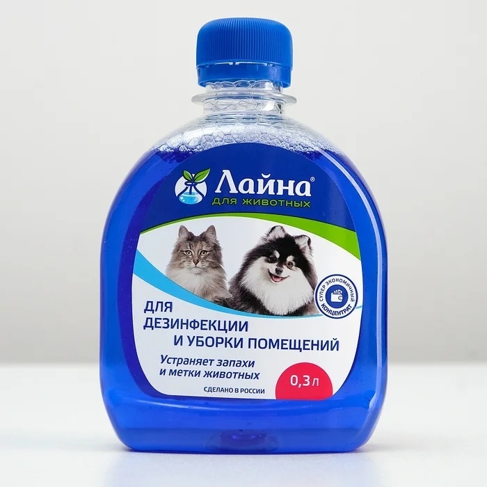 Лайна с ароматом Лаванда, 300 мл