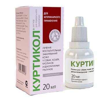 Куртикол, пероральный, 20 мл