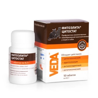 Фитоэлита цитостат для кошек и собак, 50 таблеток