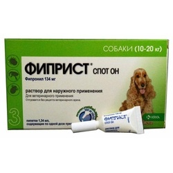 Фиприст Спот-Он для собак 10-20 кг, 3 пип