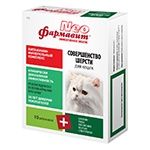 Фармавит NEO совершенство шерсти кошек, 60 табл.