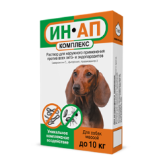 Ин-Ап комплекс для собак и щенков до 10 кг, 1 мл