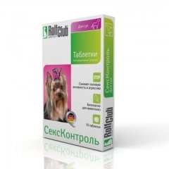 СексКонтроль Таблетки для сук,10 таб R103