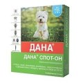 Дана СПОТ ОН капли для собак и щенков до 20кг, 2*1,5мл