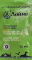 Лайна с ароматом Пихта, пакет 0,03 л