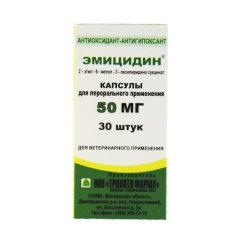 Эмицидин, 30 капсул х 50 мг