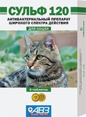 Сульф 120 для кошек, 6 таблеток