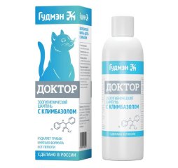 Зоошампунь Доктор с Климбазолом для кошек, 200 мл