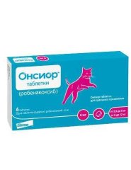 ОНСИОР ТМ таблетки 6мг №6