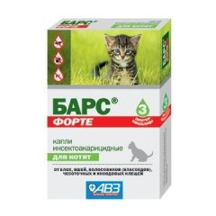 Барс Форте капли для котят, 3 пипетки
