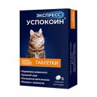 Успокоин Экспресс для кошек, 6 таблеток