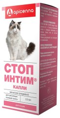 Стоп-Интим Капли для котов, 2 мл