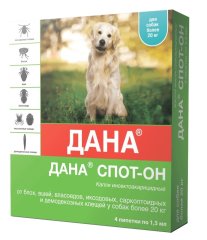 Дана СПОТ ОН капли для собак более 20кг, 4*1.5мл