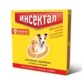 ИНСЕКТАЛ Ошейник д/кошек и собак от блох и клещей 40см N109