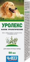 Уролекс капли урологические для собак, 50 мл