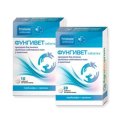Фунгивет для кошек и собак, 20 таб
