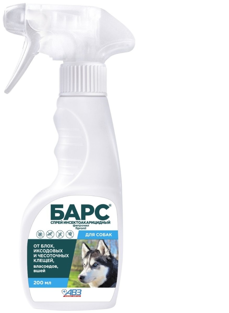 Барс спрей для собак, 200 мл