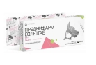 Преднифарм Солютаб, 16 мг №20