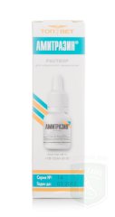 Амитразин, 10 мл