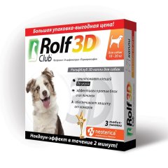 РольфКлуб 3D Капли для собак 3 ПИП 10-20 кг от блох и клещей  R446