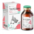 Тилозин 50 , 50 мл НИТА МДЖ