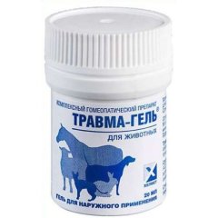 Травма-гель, 20 мл