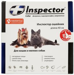 Инспектор Ошейник для мелких собак и кошек 40 см