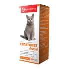 Гепатовет Актив суспензия для кошек, 25 мл