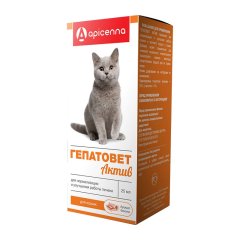 Гепатовет Актив суспензия для кошек, 25 мл