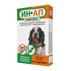 Ин-Ап комплекс для собак 10-20 кг, 2 мл