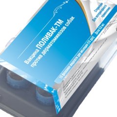 Поливак ТМ для собак