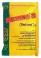 Ветом-3, 50 г
