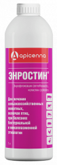 Энростин, 1 л