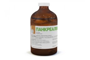 Панкреалекс, 100 мл