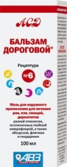 Бальзам Дороговой рецептура №6, мазь 100мл