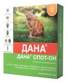 Дана СПОТ ОН капли для кошек более 3кг 2*1мл