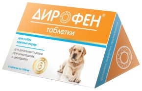 Дирофен таблетки для крупных собак, 6 таблеток