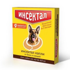 Инсектал Капли для собак 40 - 60 кг, 1 пипетка