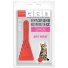 Празицид Комплекс НЕО д/кошек и котят  менее 4 кг, 1 пип. 0,4 мл ( упак/10 шт)