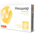 НЕОДИАР для кошек и собак, 10 таблеток