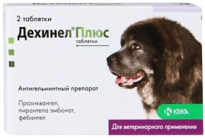 Дехинел Плюс для крупных собак, 2 таб