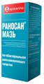 Раносан мазь, 10 г