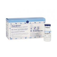 Энрофлон 10%,  10 мл