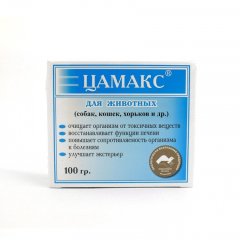 Цамакс для домашних животных, 100 г