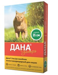 ДАНА УЛЬТРА Ошейник для кошек 35 см ЗЕЛЕНЫЙ