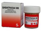 Бифитрилак МК, 5 грамм